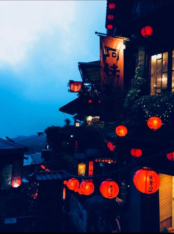 晶晶輕旅民宿 New Taipei City Eksteriør bilde